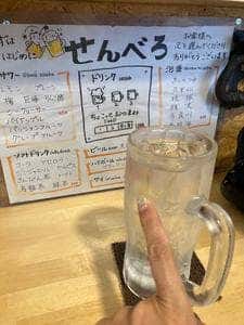 蓮華