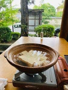 料庭 八千代