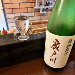 日本酒と私 天満店