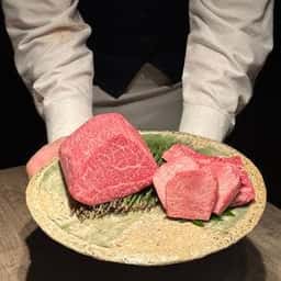 USHIGORO S. NISHIAZABU