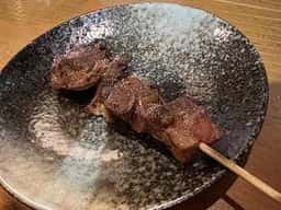 なおまる