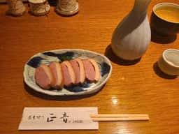 蕎麦切り 正音