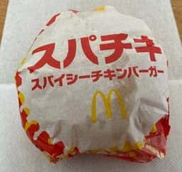 マクドナルド 獨協大学前駅店