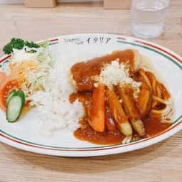 スパゲティ・ピラフの専門店 イタリア