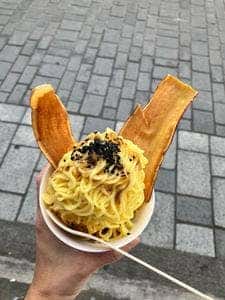 秩父芋菓子専門店 芋うらら