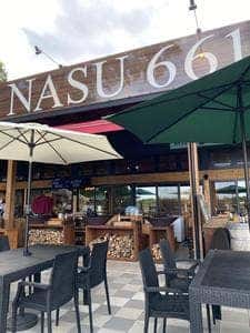 NASU 661 WINE HILLS