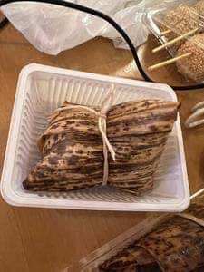 天獅堂