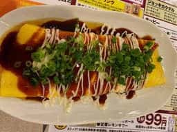 串カツ田中 浜町店