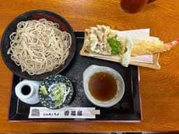 石挽きそば 香福屋