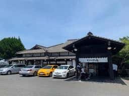 そば茶屋 吹上庵 吉野店