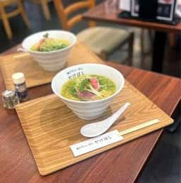 神戸牛らーめん かけはし