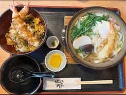うどん山川