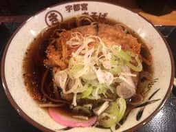 駅前横丁 宇都宮きそば