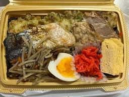 おもちかえりのげんきまる