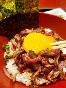 正泰苑 芝大門店
