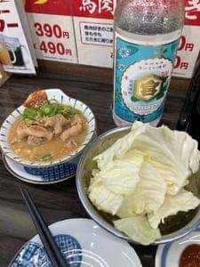 串屋横丁 もつ焼きセンター 五反田東口店