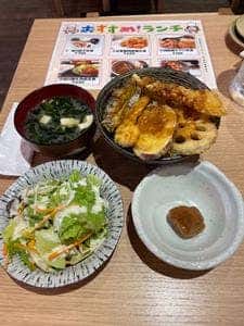 居酒屋 夜通し酒場