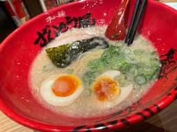 ラー麺ずんどう屋 茨木下穂積店