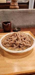 自家製粉石臼挽きうどん 青空blue 本店