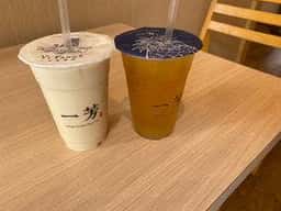 一芳水果茶 吉祥寺店