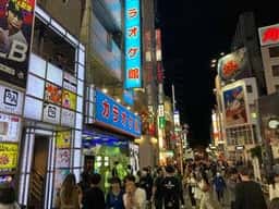 世界の山ちゃん渋谷センター街店