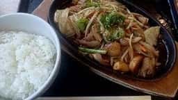 湯けむり食堂
