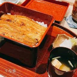 鰻の刻