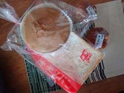 オギノパン厚木店