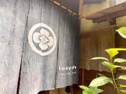Isayah TIME AND SPACE