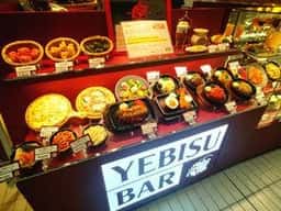 YEBISU BAR 樹モールプラザ川口店
