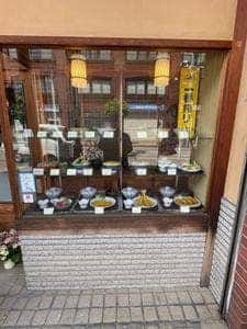 平和