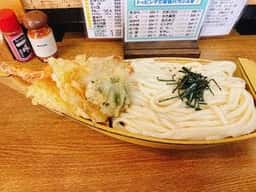 よこた手打うどん