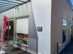 coffee HYGGE montblanc 1955