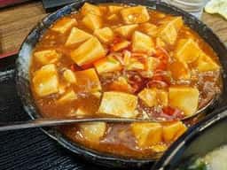 中国菜館 味味
