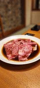 焼肉の名門 天壇 祇園本店
