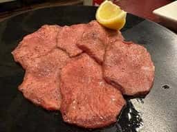 新島苑