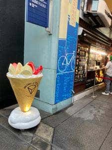 MOMI&TOY'S ユニバーサル・シティーウォーク大阪店