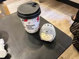 KARUIZAWA COFFEE COMPANY