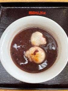 川端ぜんざい広場