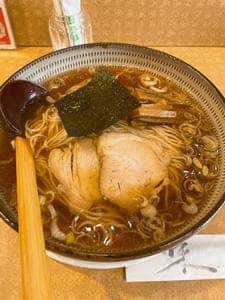 一番