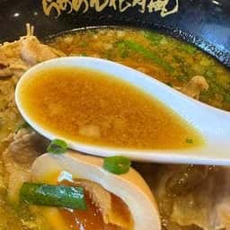 らあめん花月嵐 Evolution 下北沢駅前店