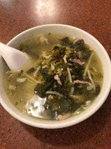 新楽