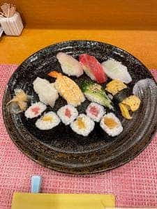 蔵