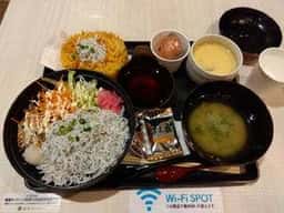 とびっちょ Terrace Mall 湘南店