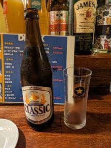 おやじ中華 ナリケン