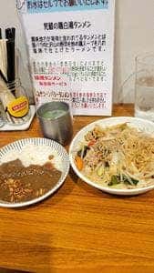梵蔵