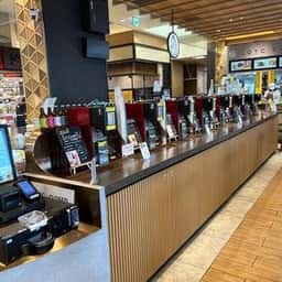 YAMATO Craft Beer Table 大和西大寺駅店