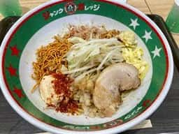 ジャンクガレッジ イオン北戸田店