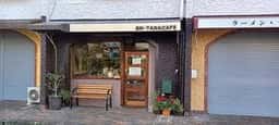 N-TANACAFE