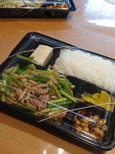 中華料理 勝生 三ノ輪店